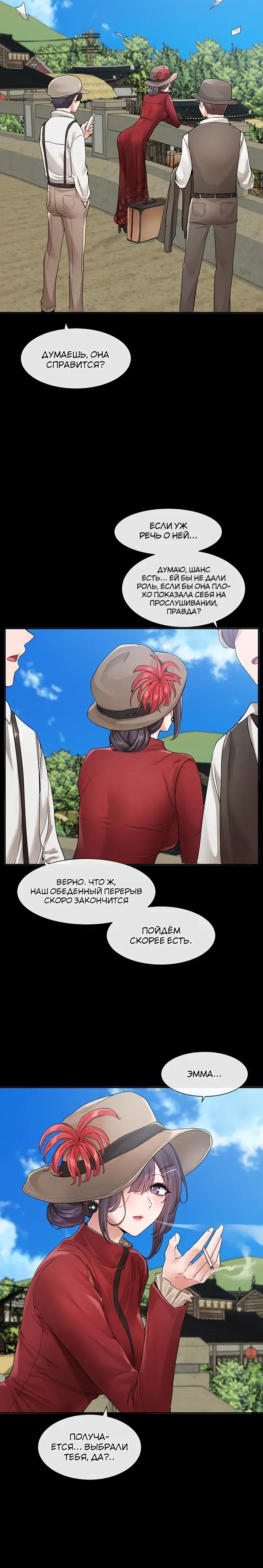 Page 4.001