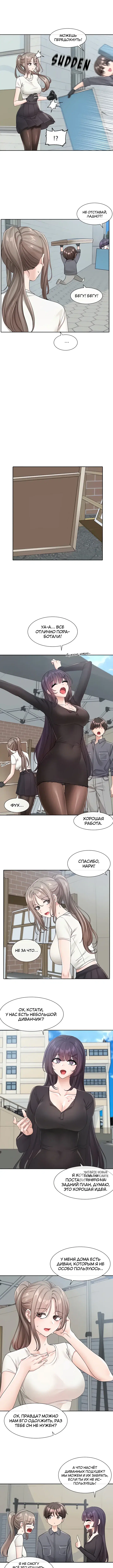 Page 4.000