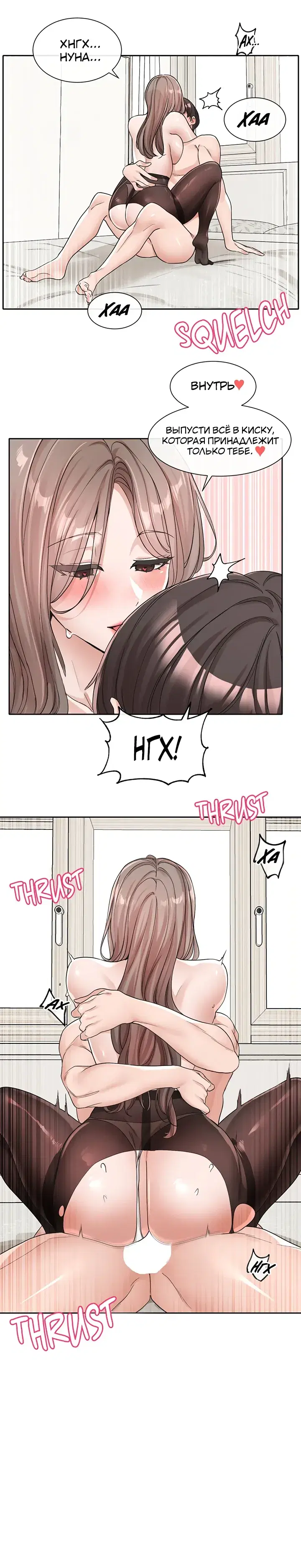 Page 4.001