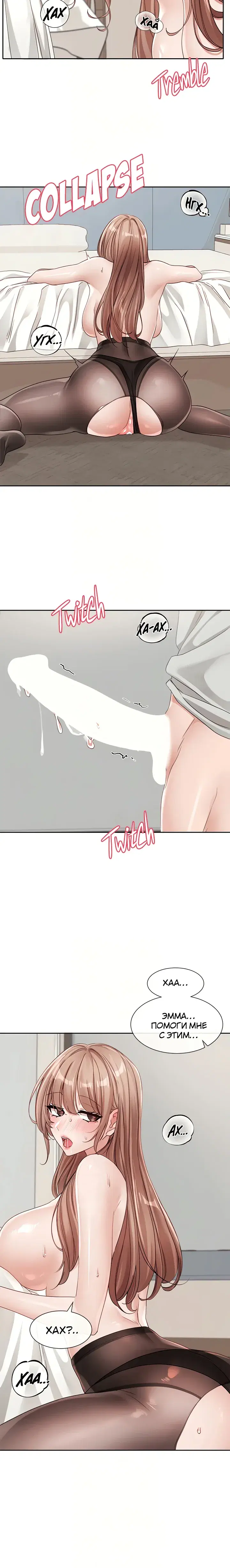 Page 4.001