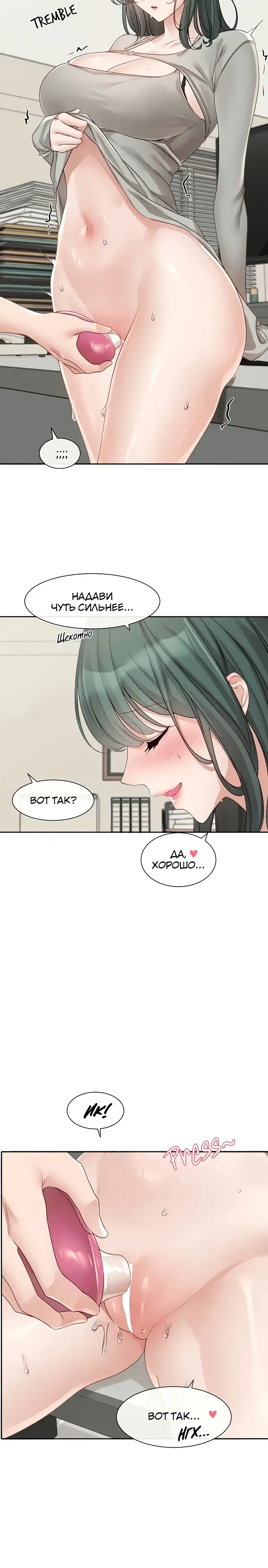 Page 4.001