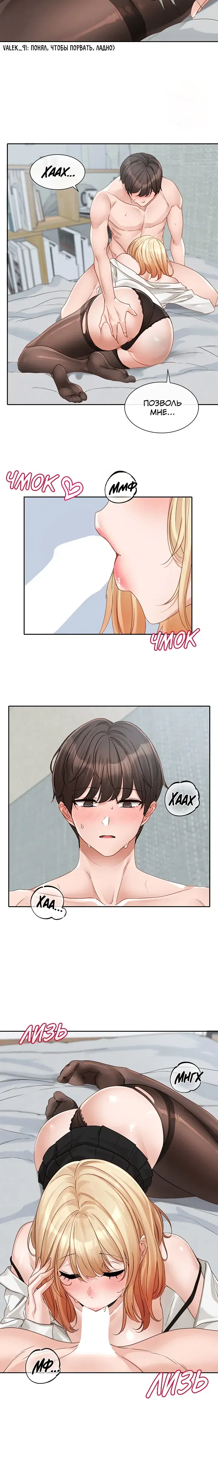 Page 4.001