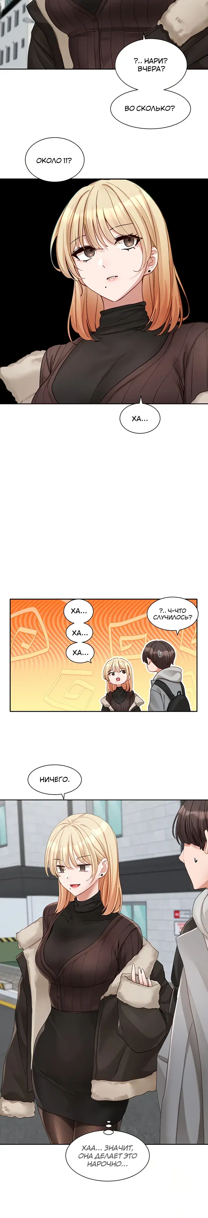 Page 4.001
