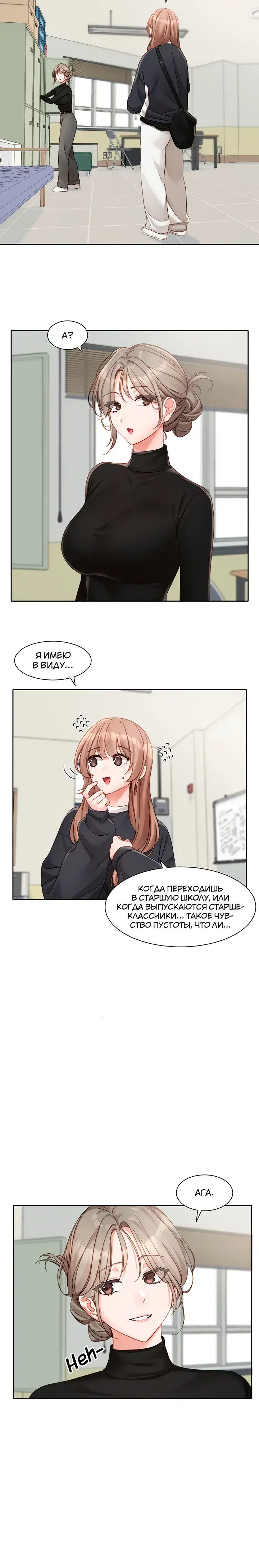 Page 4.001