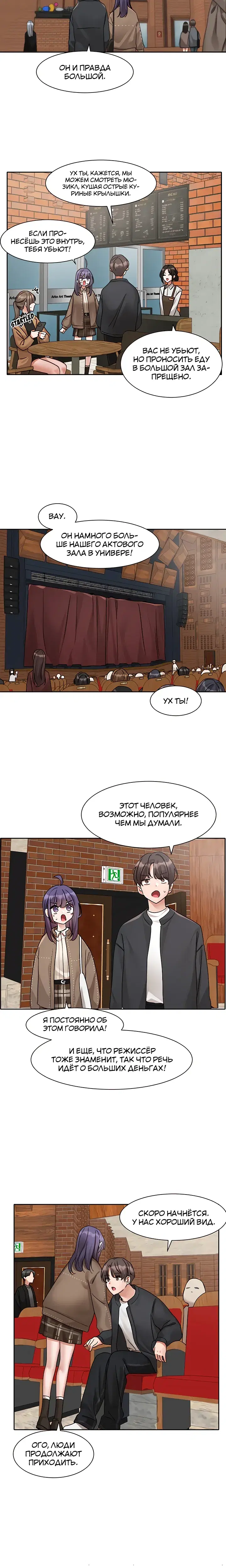Page 4.001