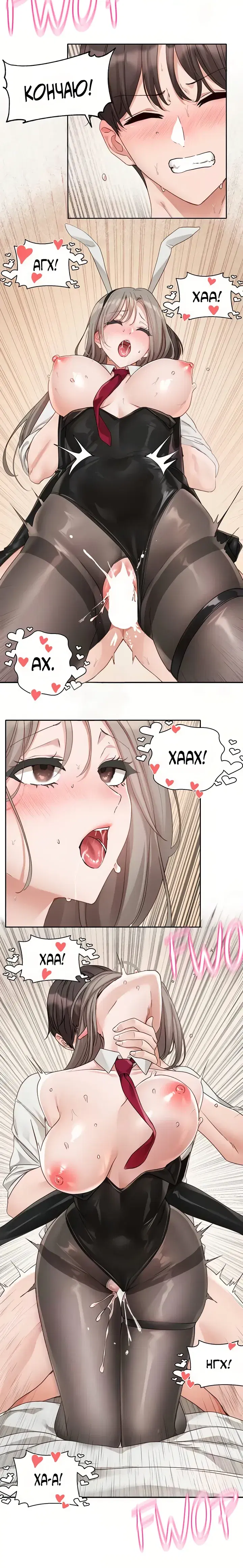 Page 4.001