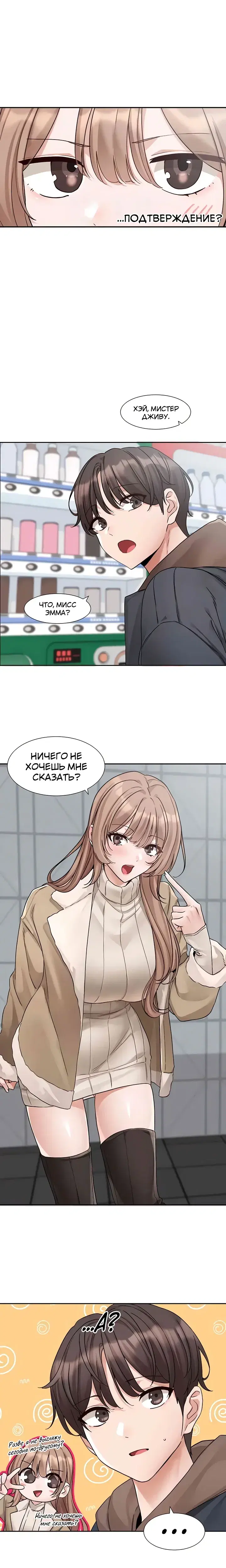 Page 4.001