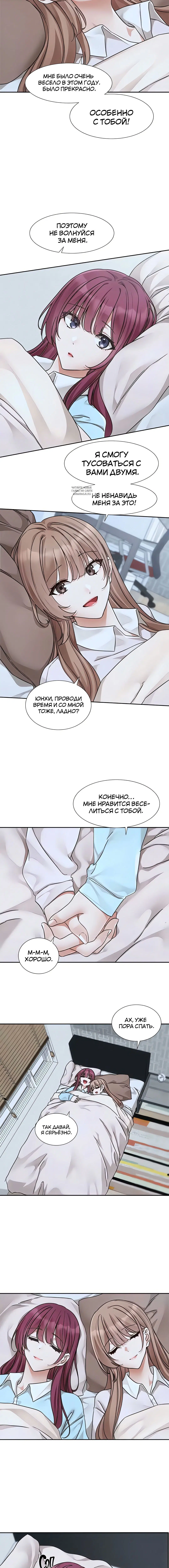 Page 4.001