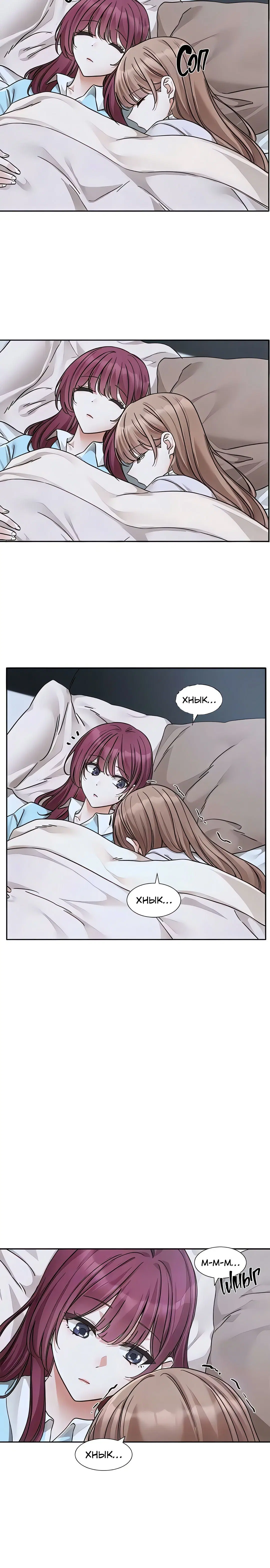 Page 4.002