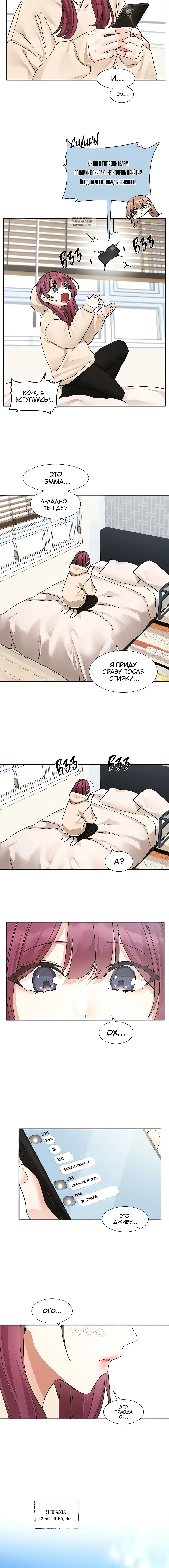Page 4.001