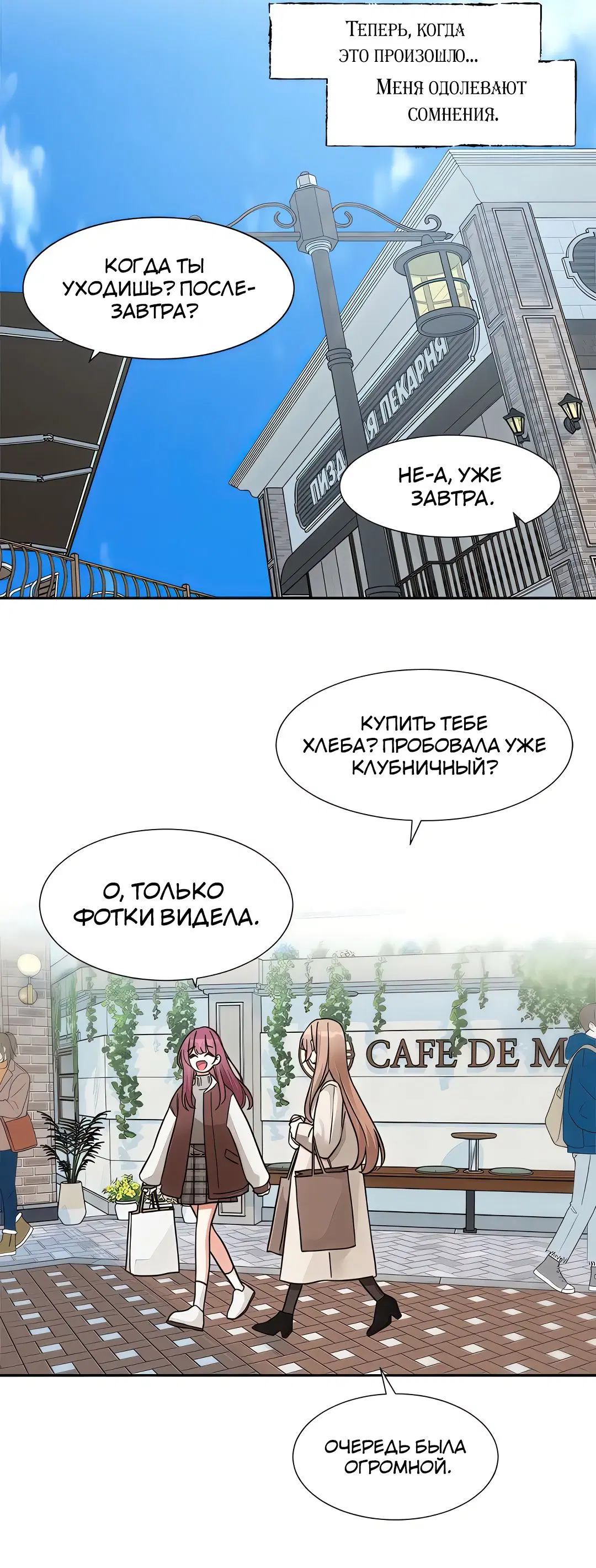 Page 4.002