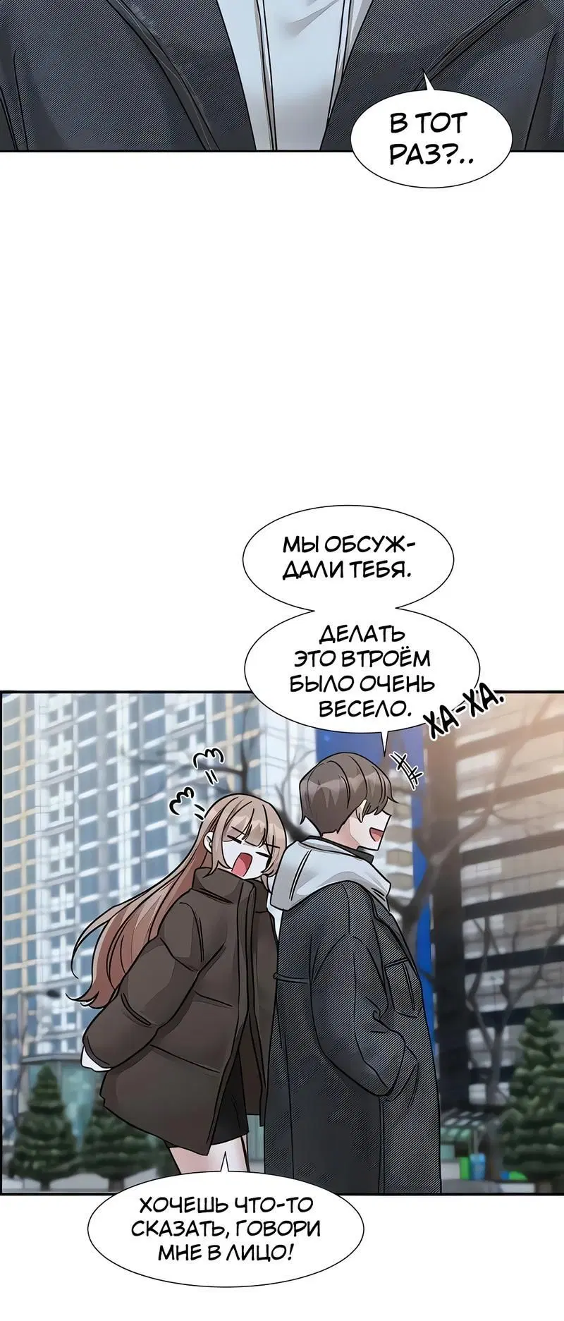 Page 4.002