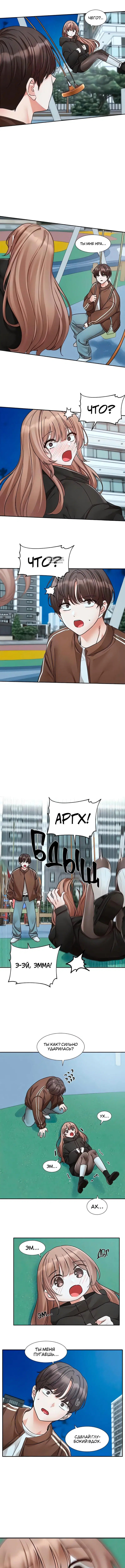 Page 4.001