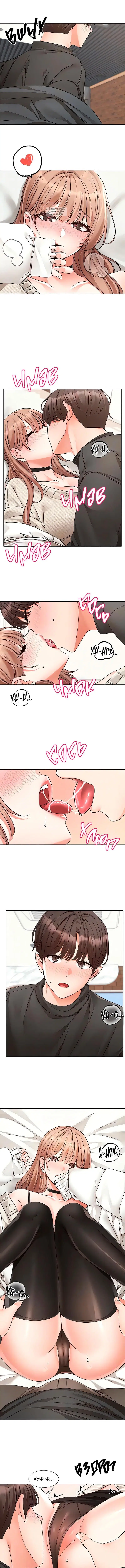 Page 4.001