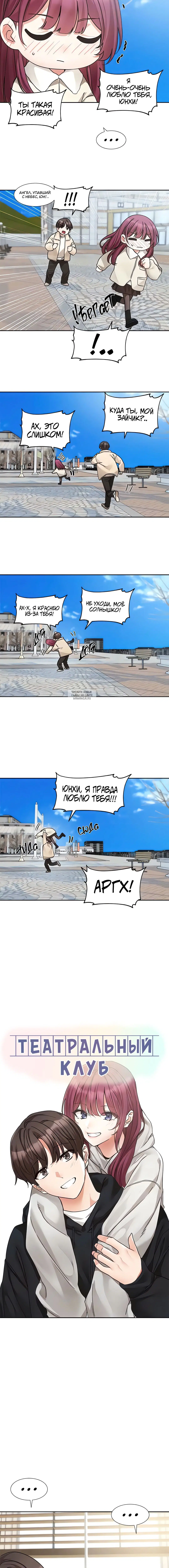 Page 4.001
