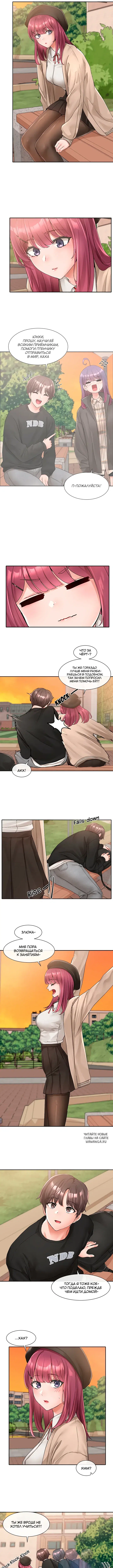 Page 4.000