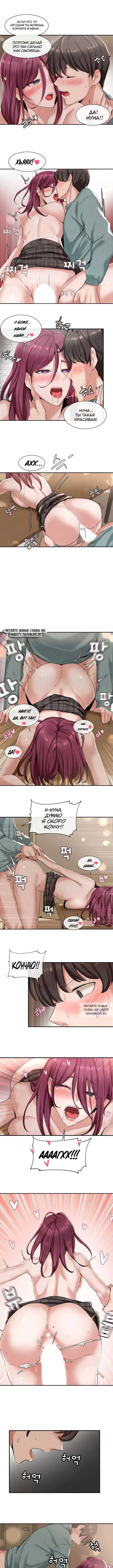 Page 5.000