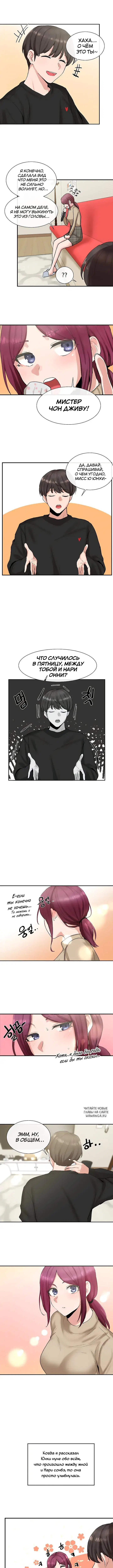 Page 5.000