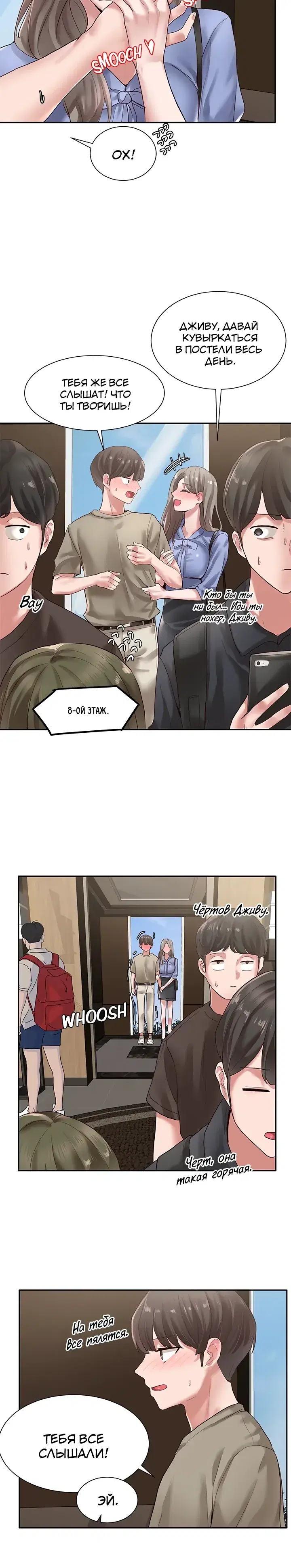 Page 5.001