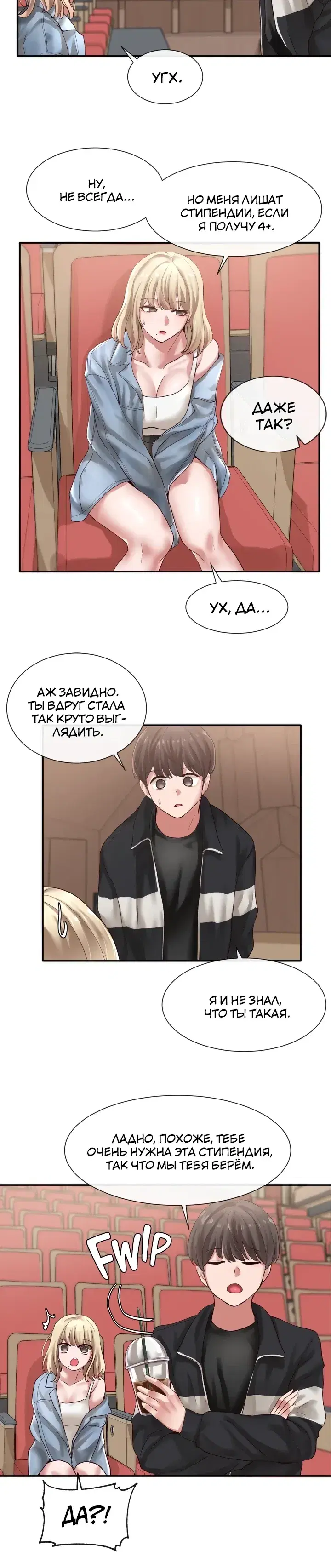 Page 5.001
