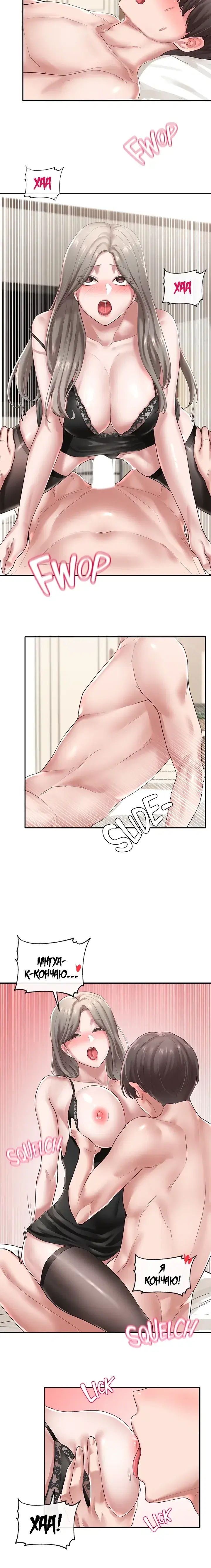 Page 5.001