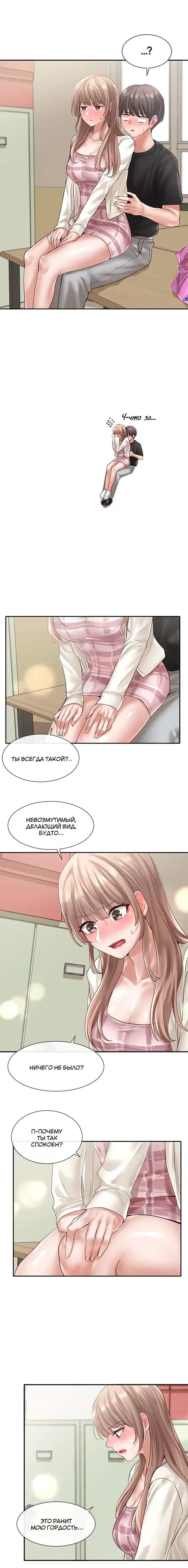 Page 5.001