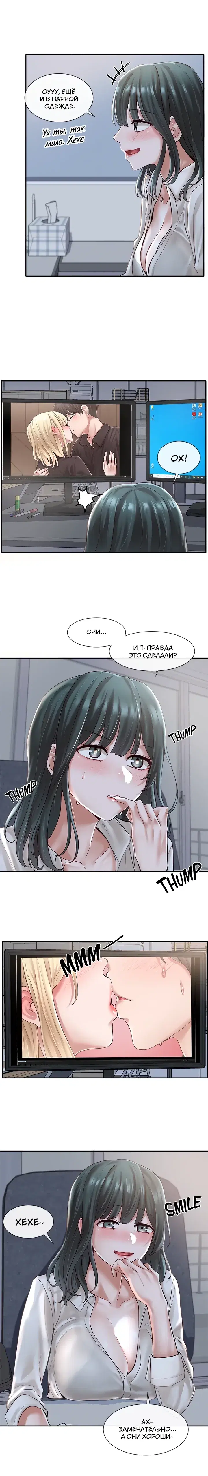 Page 5.001