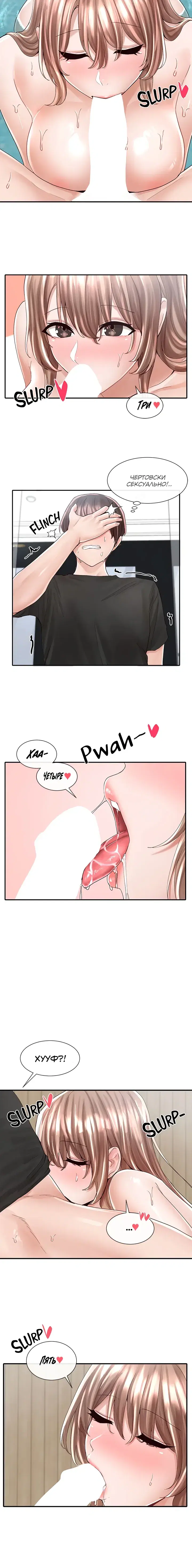 Page 5.001