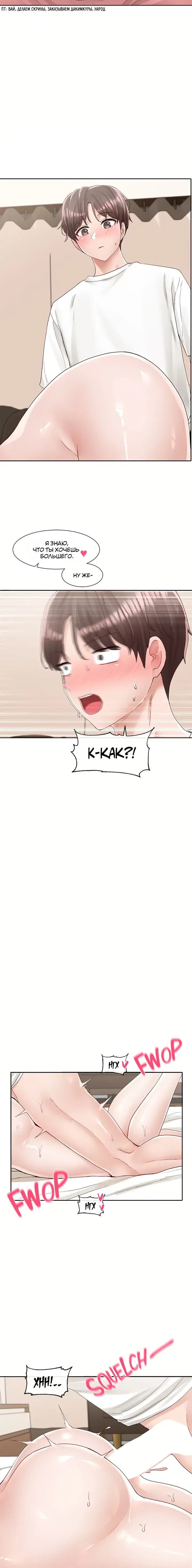 Page 5.001