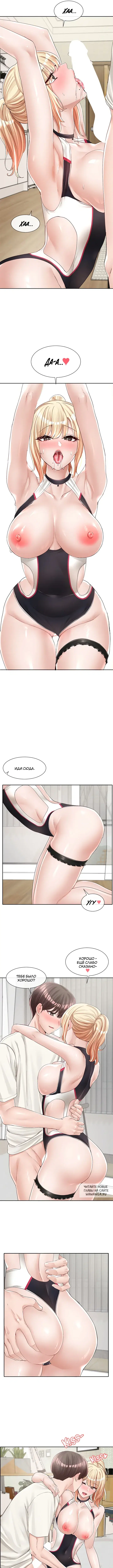 Page 5.000