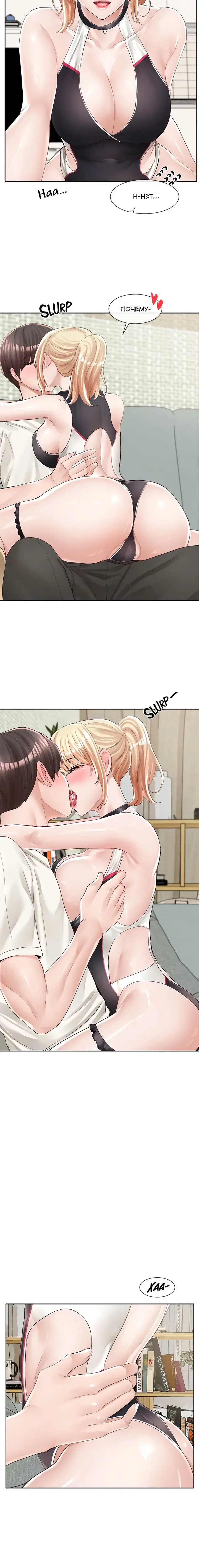 Page 5.001