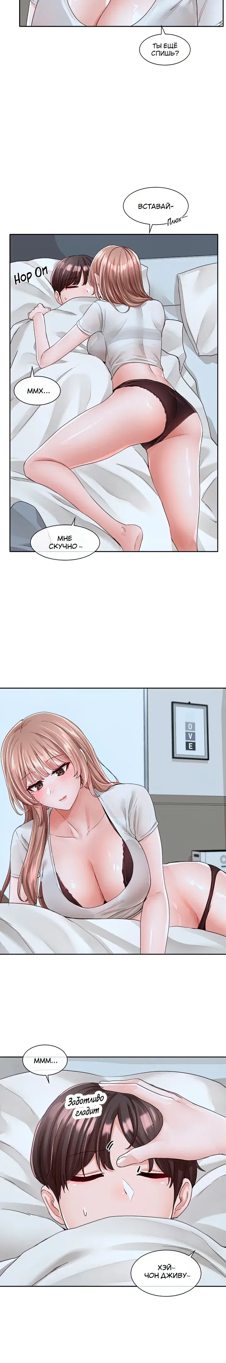 Page 5.001