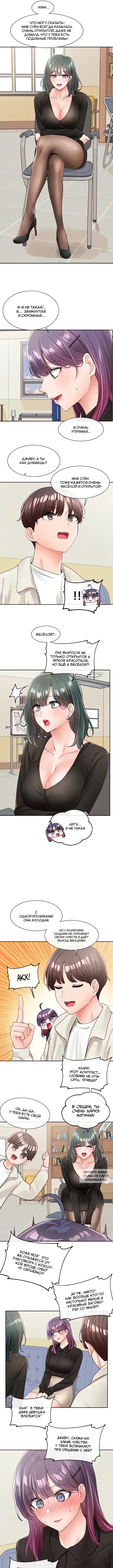 Page 5.000