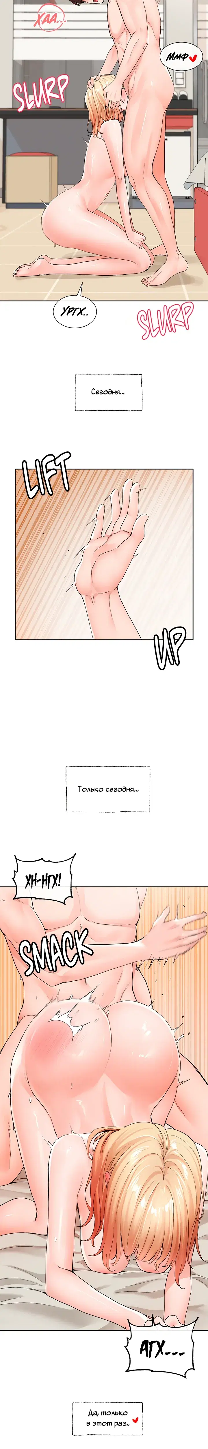 Page 5.001