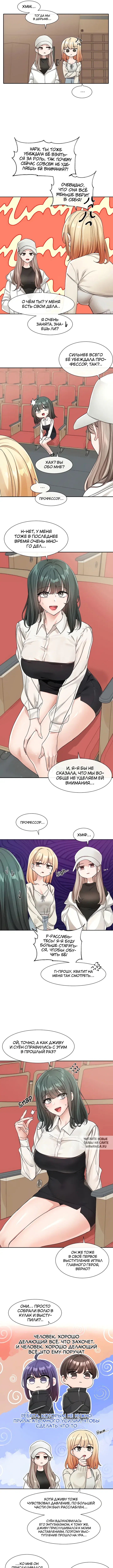 Page 5.000