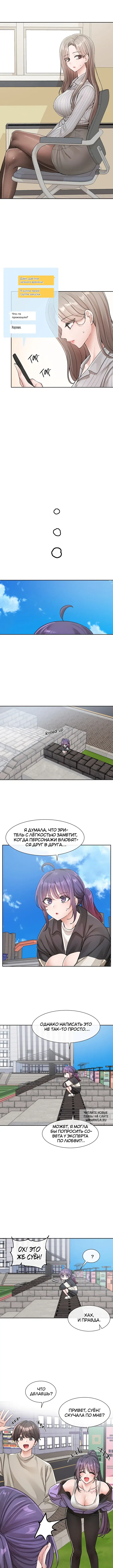 Page 5.000