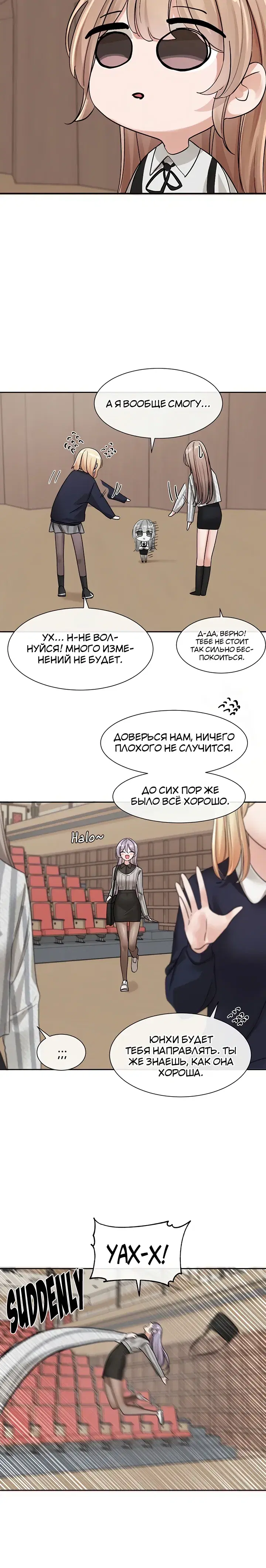 Page 5.001