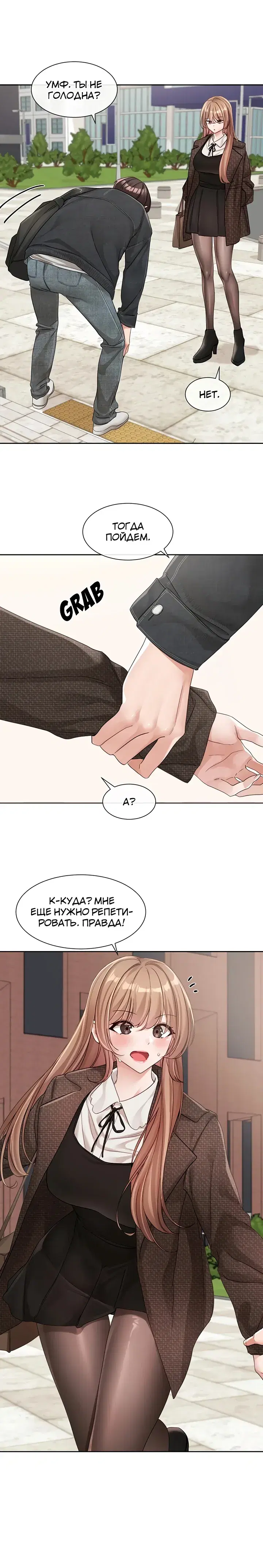 Page 5.001