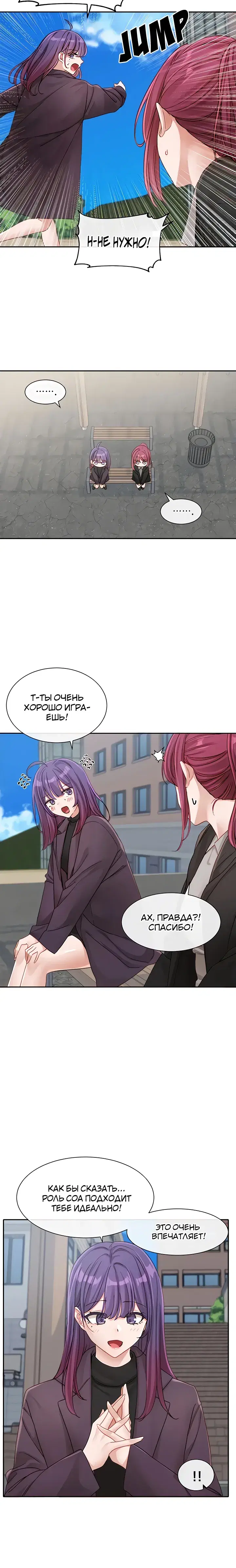 Page 5.001