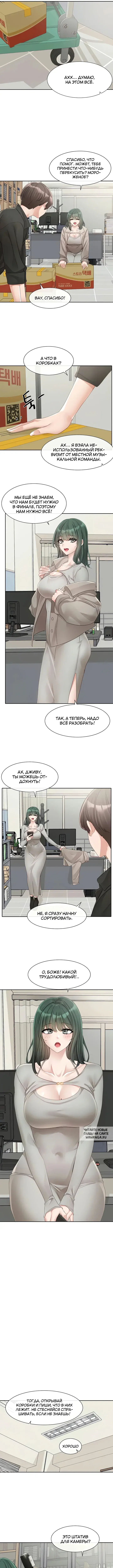 Page 5.000