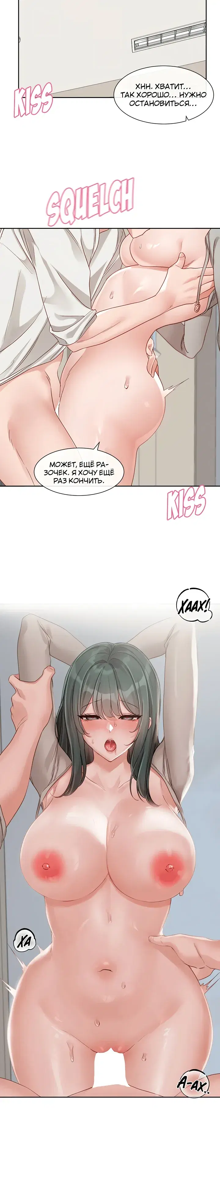 Page 5.001