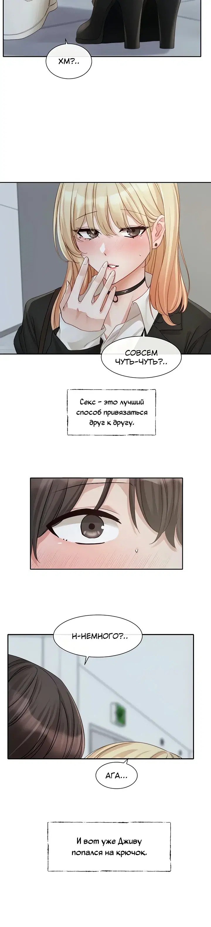 Page 5.001