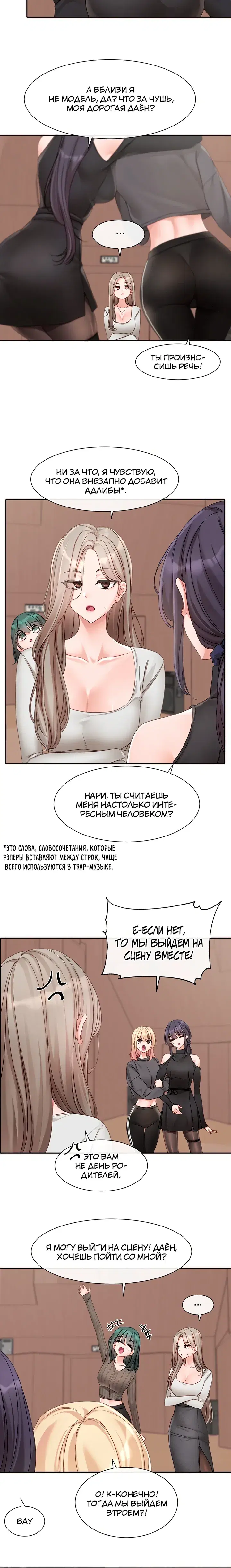 Page 5.001