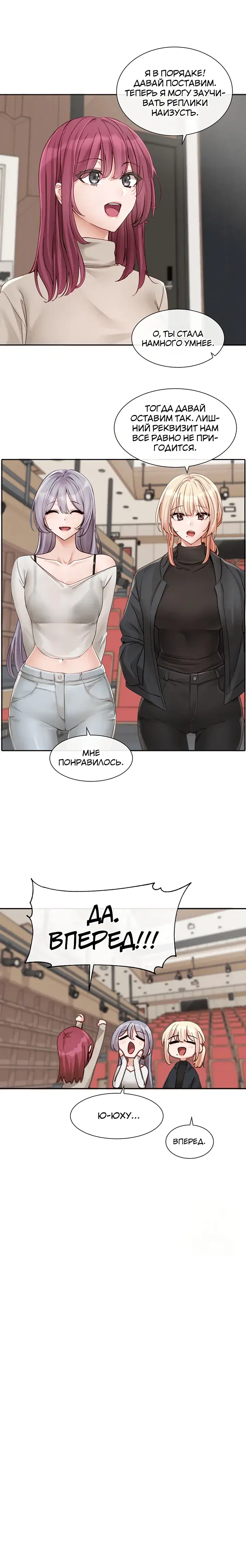 Page 5.001