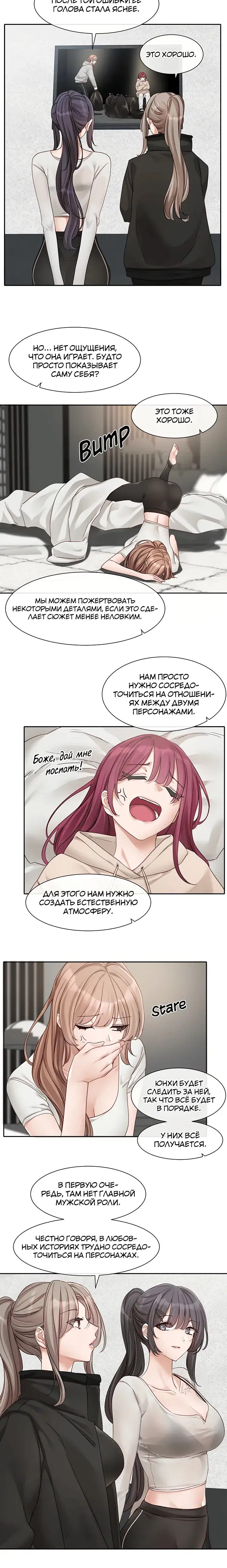 Page 5.001