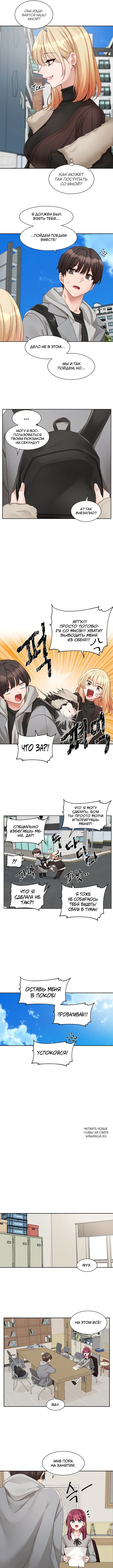 Page 5.000