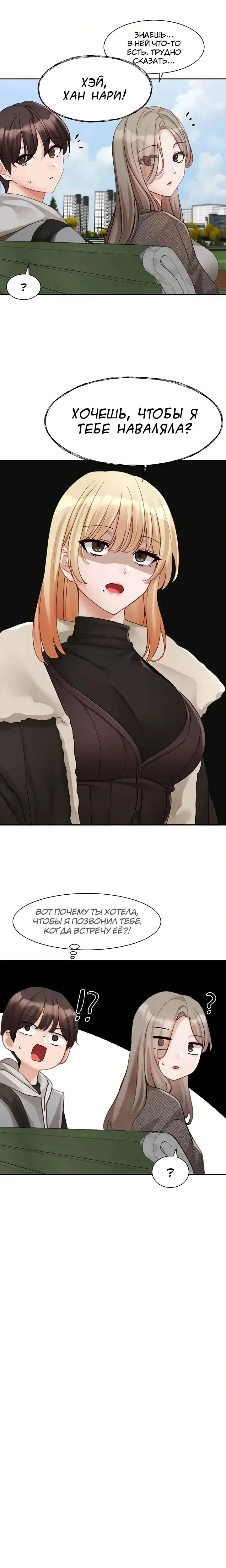 Page 5.001