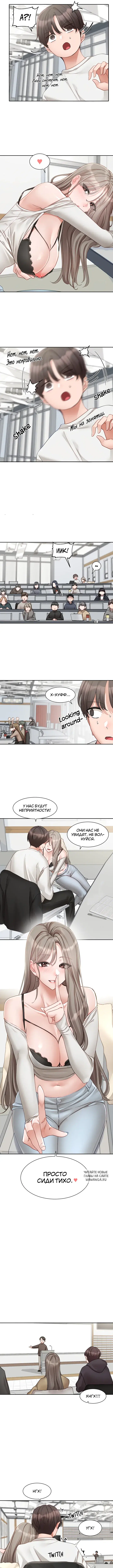 Page 5.000
