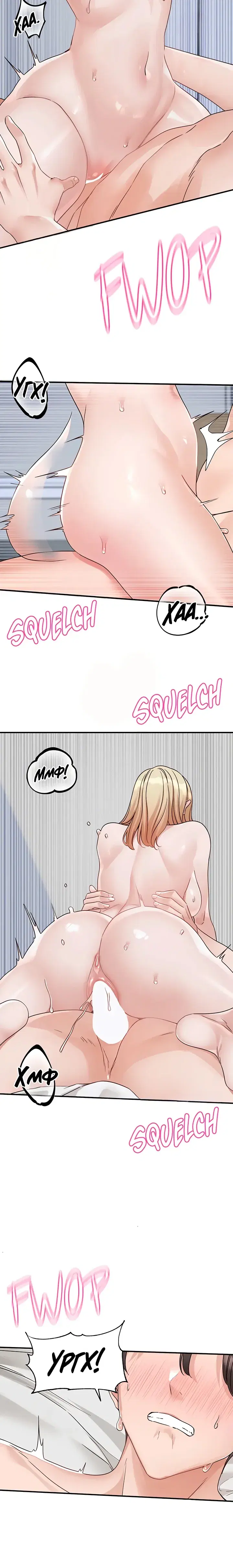 Page 5.001