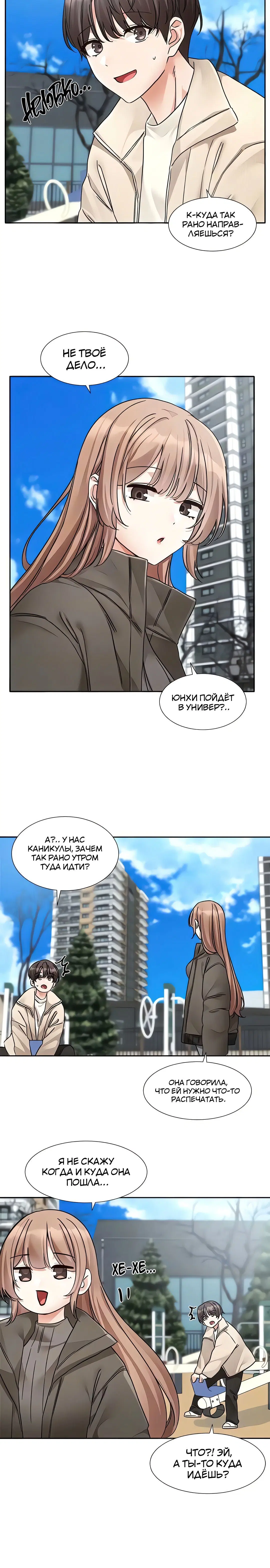Page 5.002